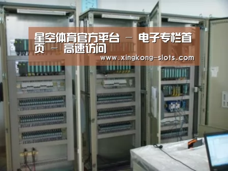 星空游戏案例展示五