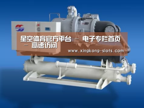 星空游戏案例展示四(图1)