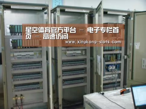 星空游戏案例展示五(图1)