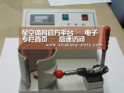 星空游戏案例展示六(图1)