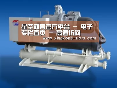 星空游戏案例展示四