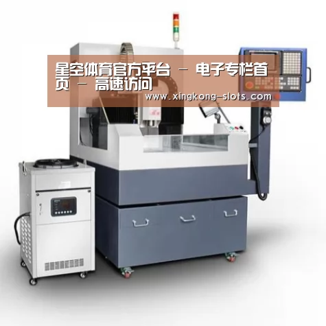 星空游戏产品名称六