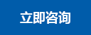 星空体育官方平台 - 电子专栏首页 - 高速访问